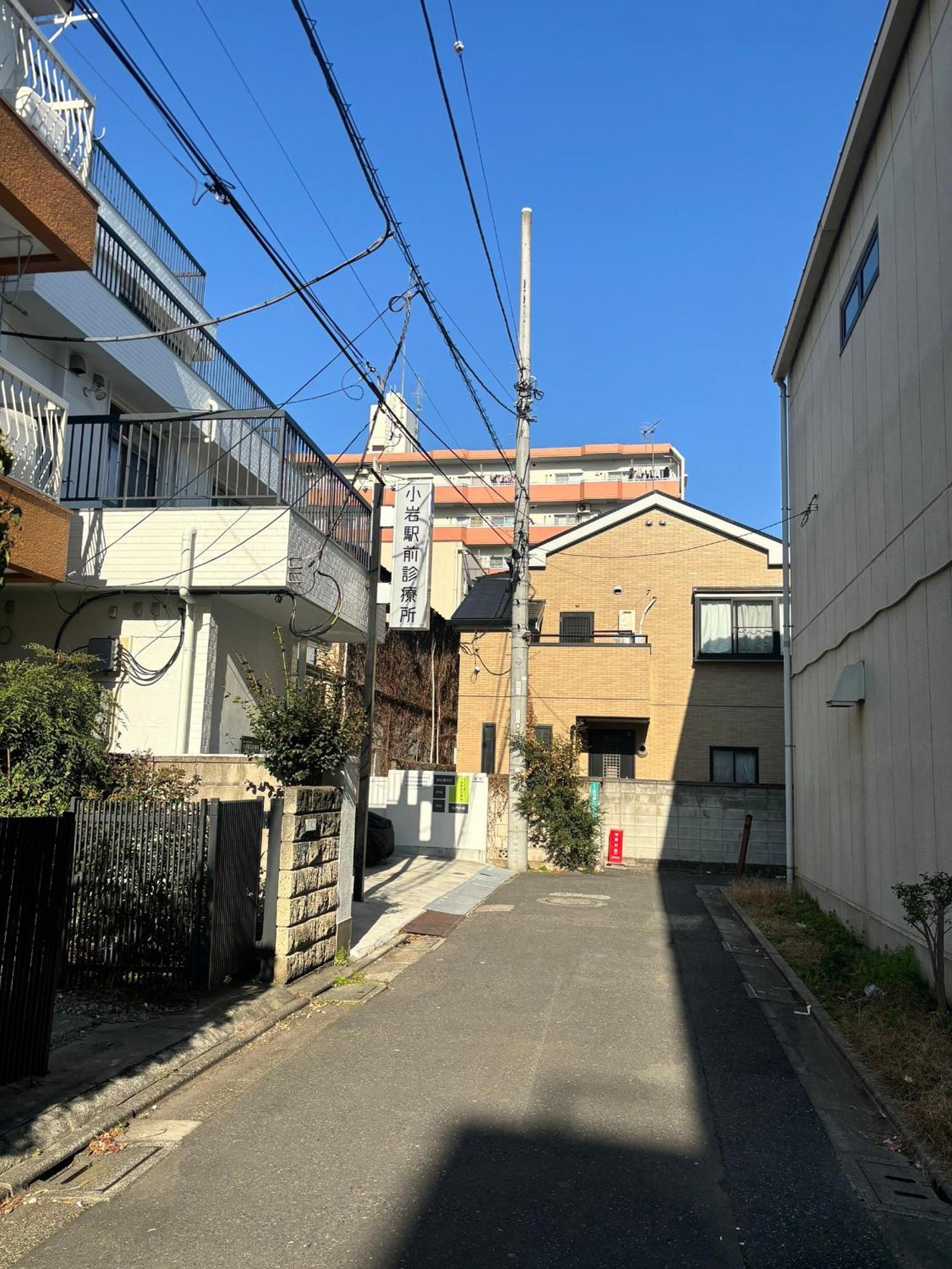 Koiwa Detached House 小岩駅にある戸建のおうち 完全分離型住宅2F Tokyo prefektur Exteriör bild