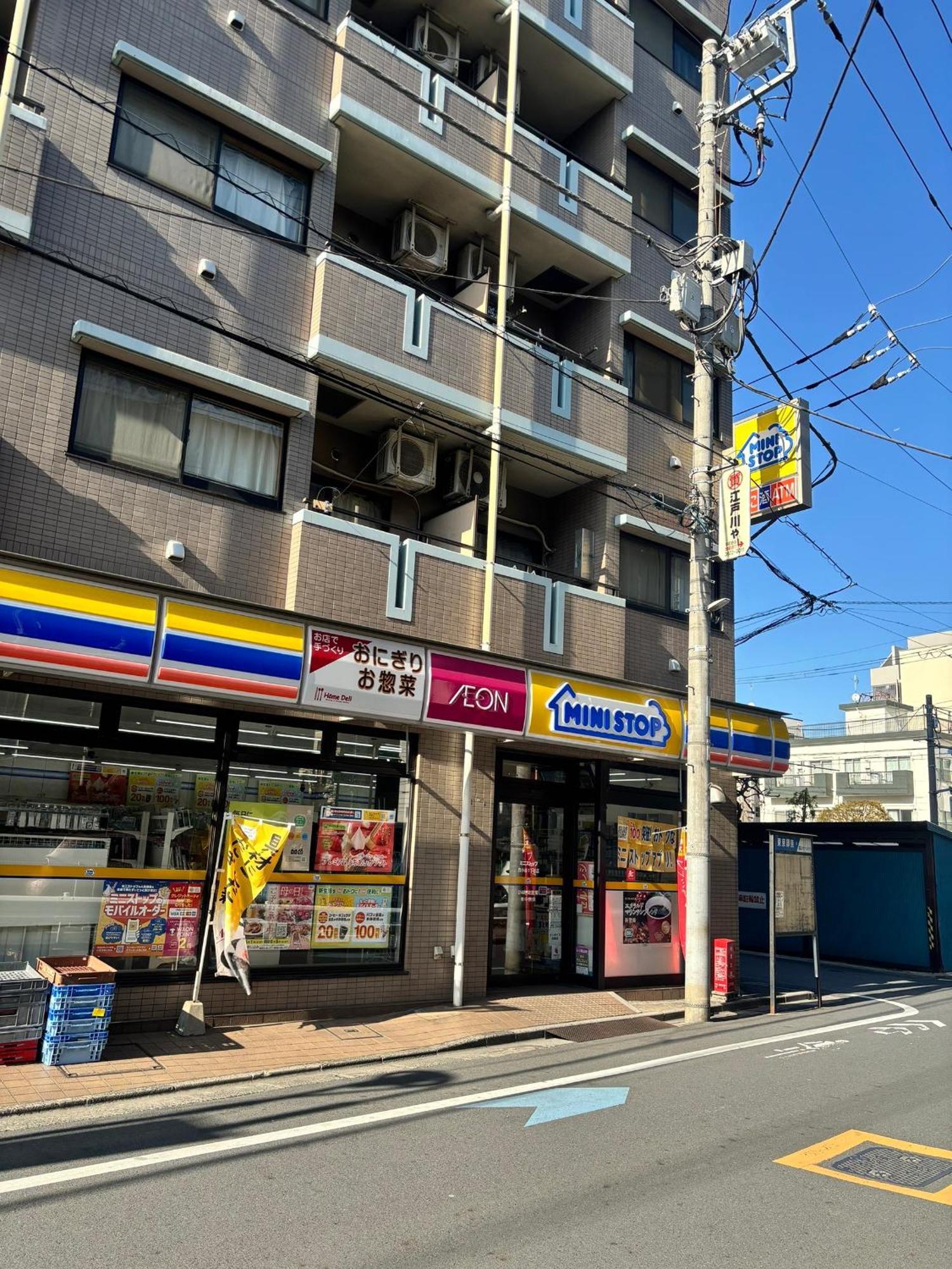 Koiwa Detached House 小岩駅にある戸建のおうち 完全分離型住宅2F Tokyo prefektur Exteriör bild